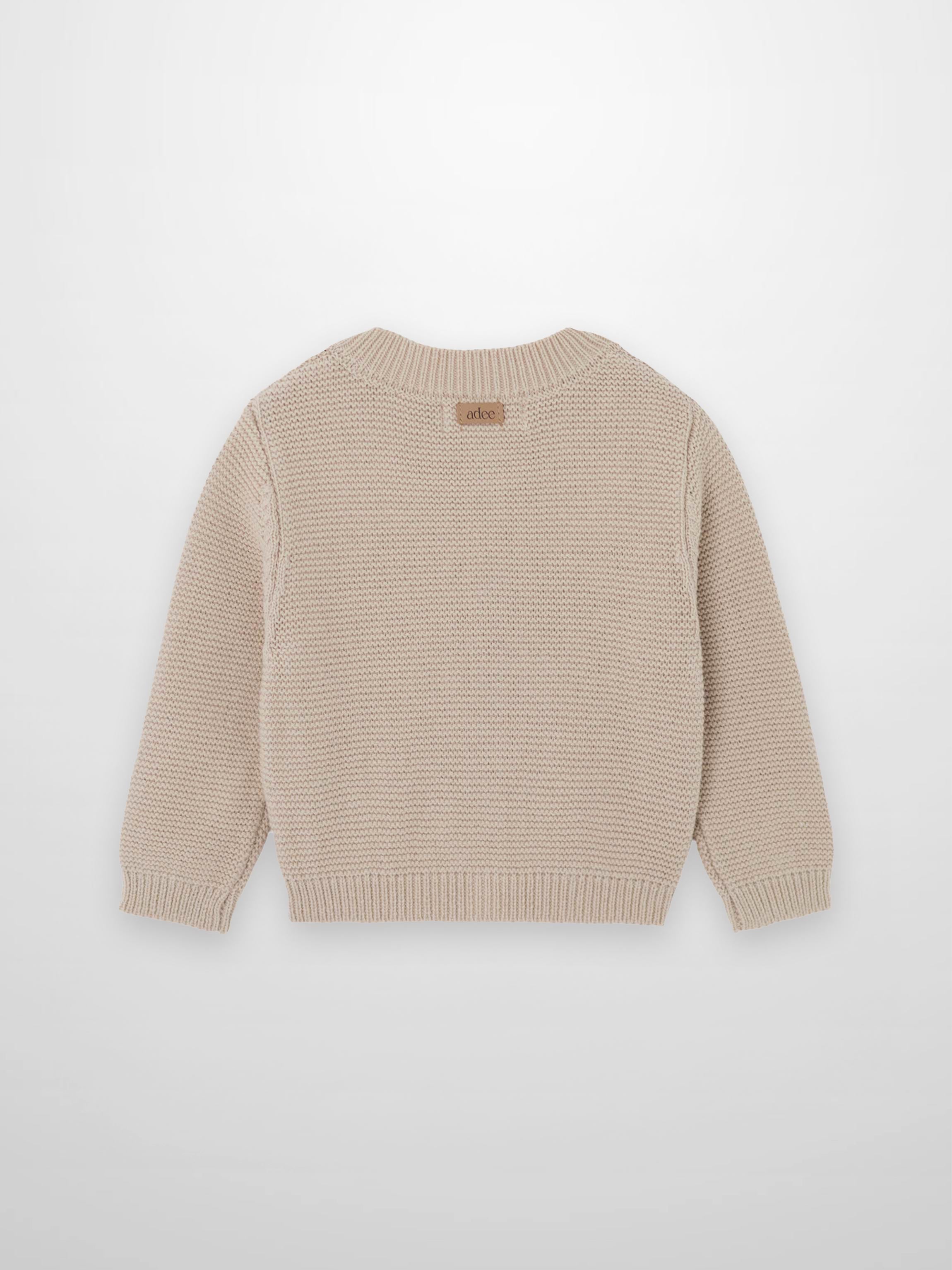 Knit Cardigan - Tan